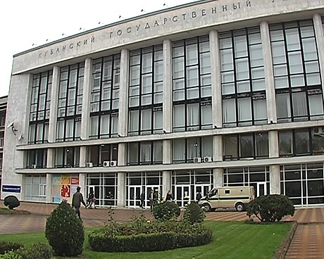 Kuban State University students are granted Oleg Deripaska scholarship