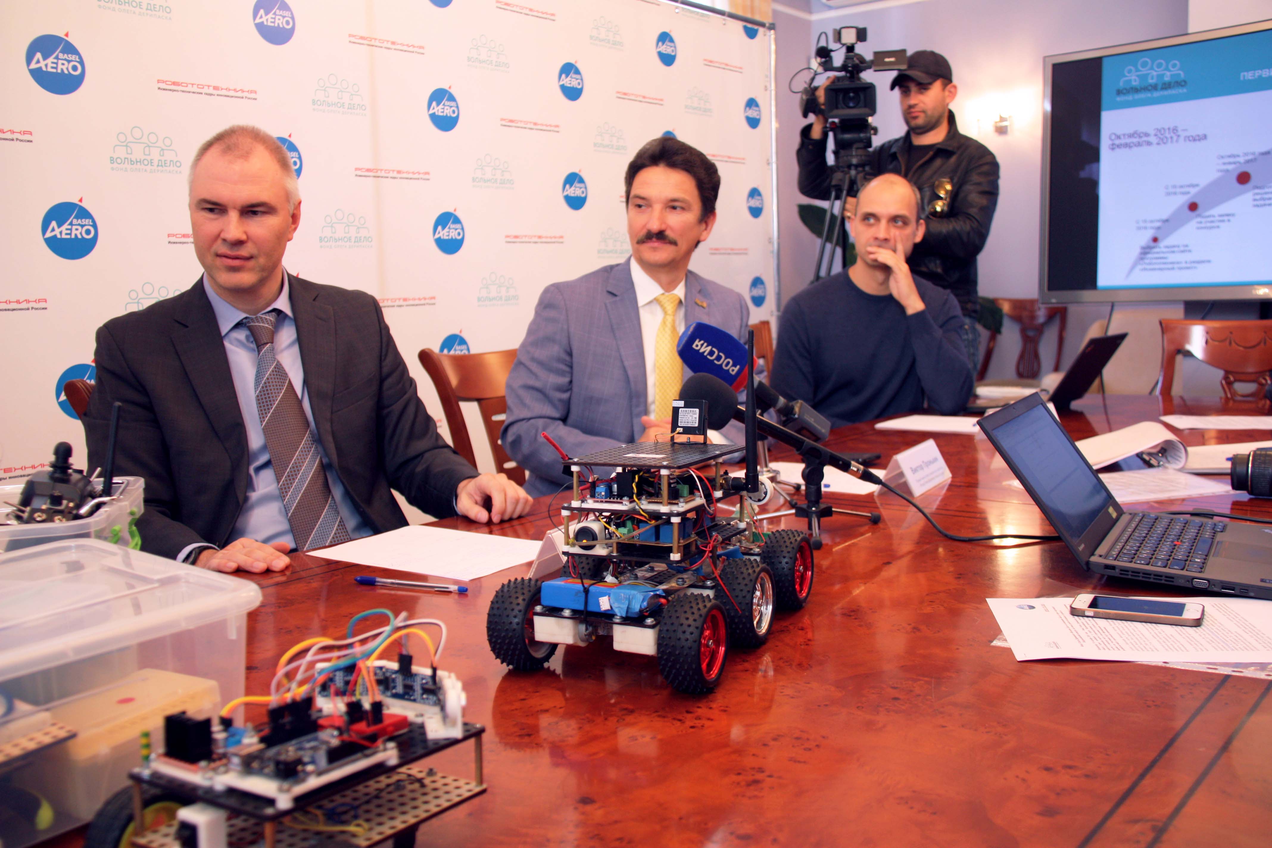 Старт всероссийского конкурса для юных робототехников «Аэробот»