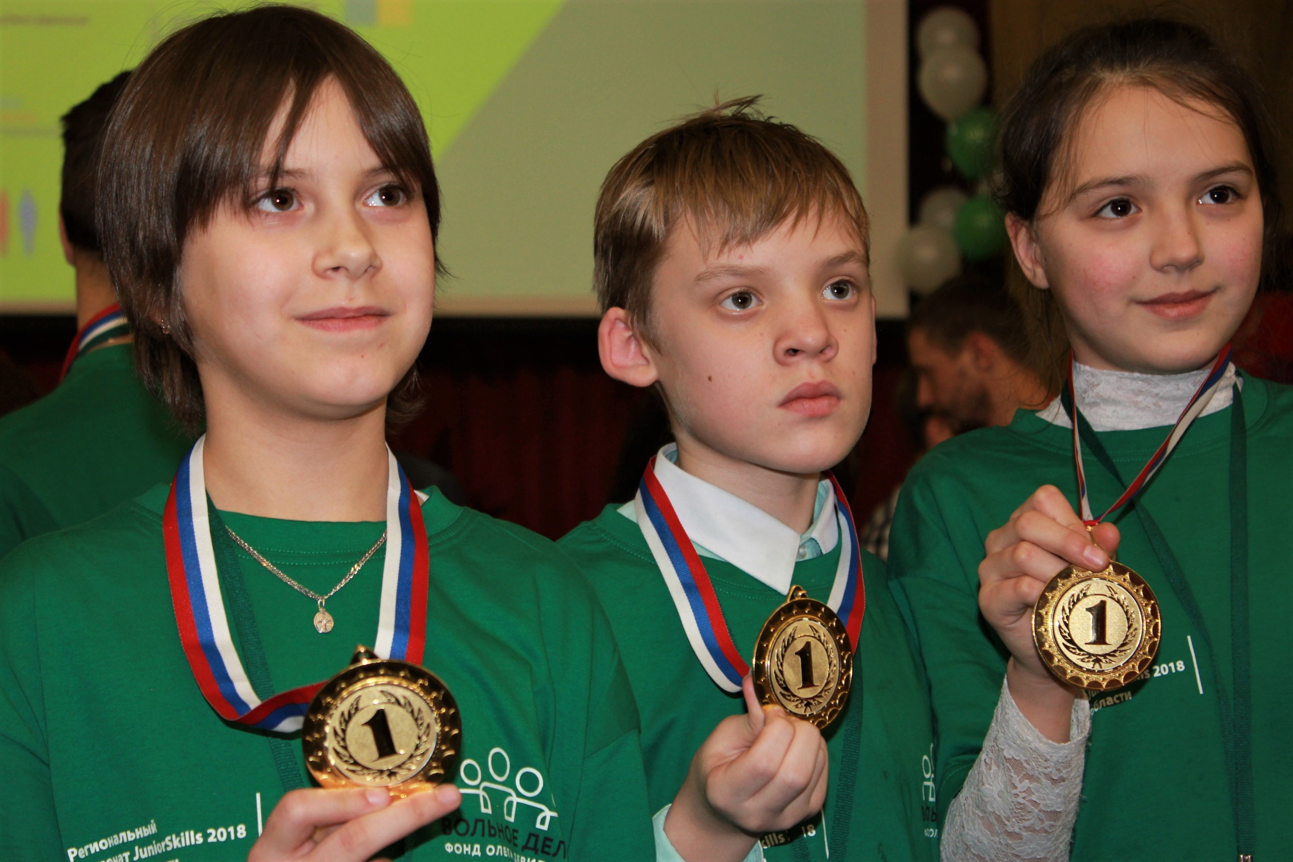 Итоги II регионального чемпионата JuniorSkills в Иркутской области