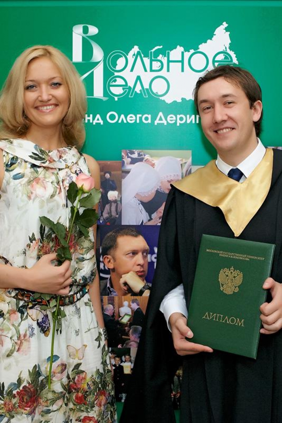 Россия получила элитные кадры для госслужбы: пятый выпуск ВШГА МГУ
