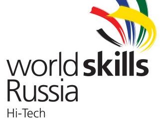 30 октября–3 ноября - II национальный чемпионат WorldSkills Hi-Tech в Екатеринбурге