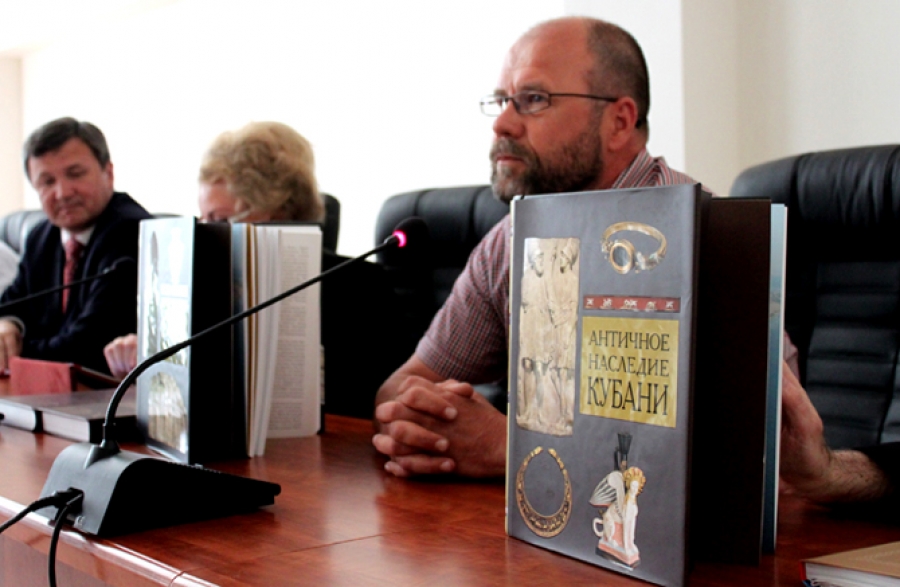 В Краснодаре прошла презентация книг, изданных при поддержке Фонда Олега Дерипаска «Вольное Дело»