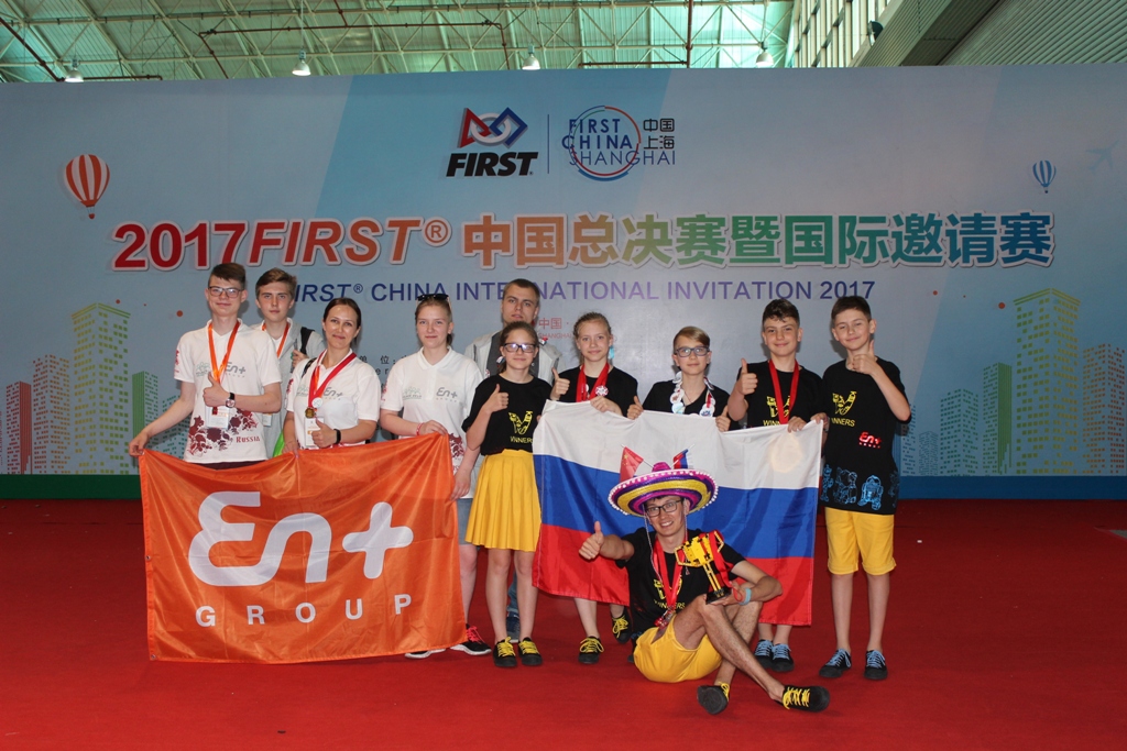 Российские команды успешно выступили на FIRSTOAC 2017