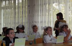 Проект «Компьютер для школьника» в Украине