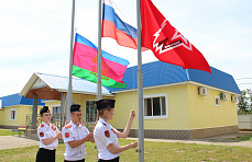 15-28 августа - лагерь «АгроШкола «Кубань» в ЦДО «Тополек» (Усть-Лабинск)
