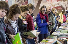Фонд «Вольное Дело» проведет Иркутский Международный Книжный Фестиваль