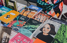 Фонд «Вольное Дело» провёл Иркутский международный книжный фестиваль