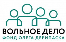 26-29 июня - восьмая Всероссийская летняя школа учителей физики в Подмосковье