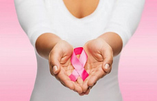 17 октября - "Лечение рака груди: что изменилось за 20 лет".  Экспертная дискуссия.