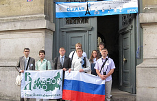 Победители фестиваля «Робофест-2011» приняли участие в 14-й Международной конференции CLAWAR - 2011 в Париже