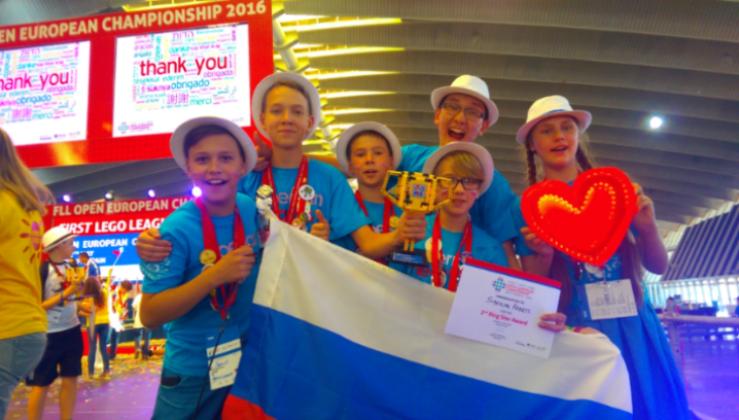 Российская команда - призер Первого открытого европейского  чемпионата FIRST FLL