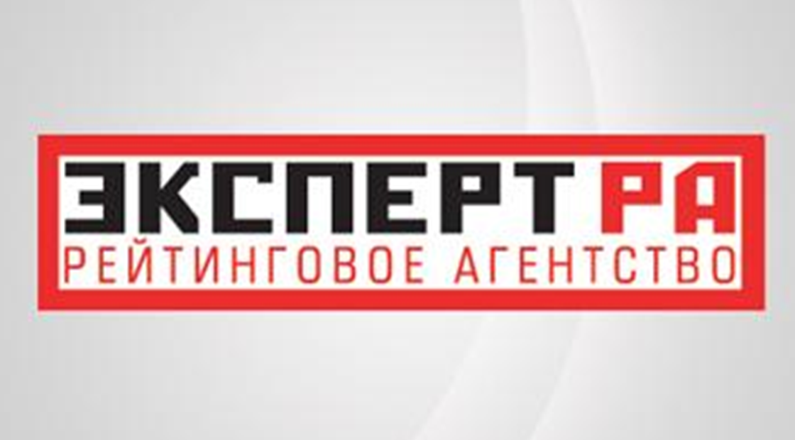 Эксперт 5. Эксперт з3зс. Outdoor Expert рекламное агентство. Ынамлы эксперт. Эксперт в определённой области надпись.