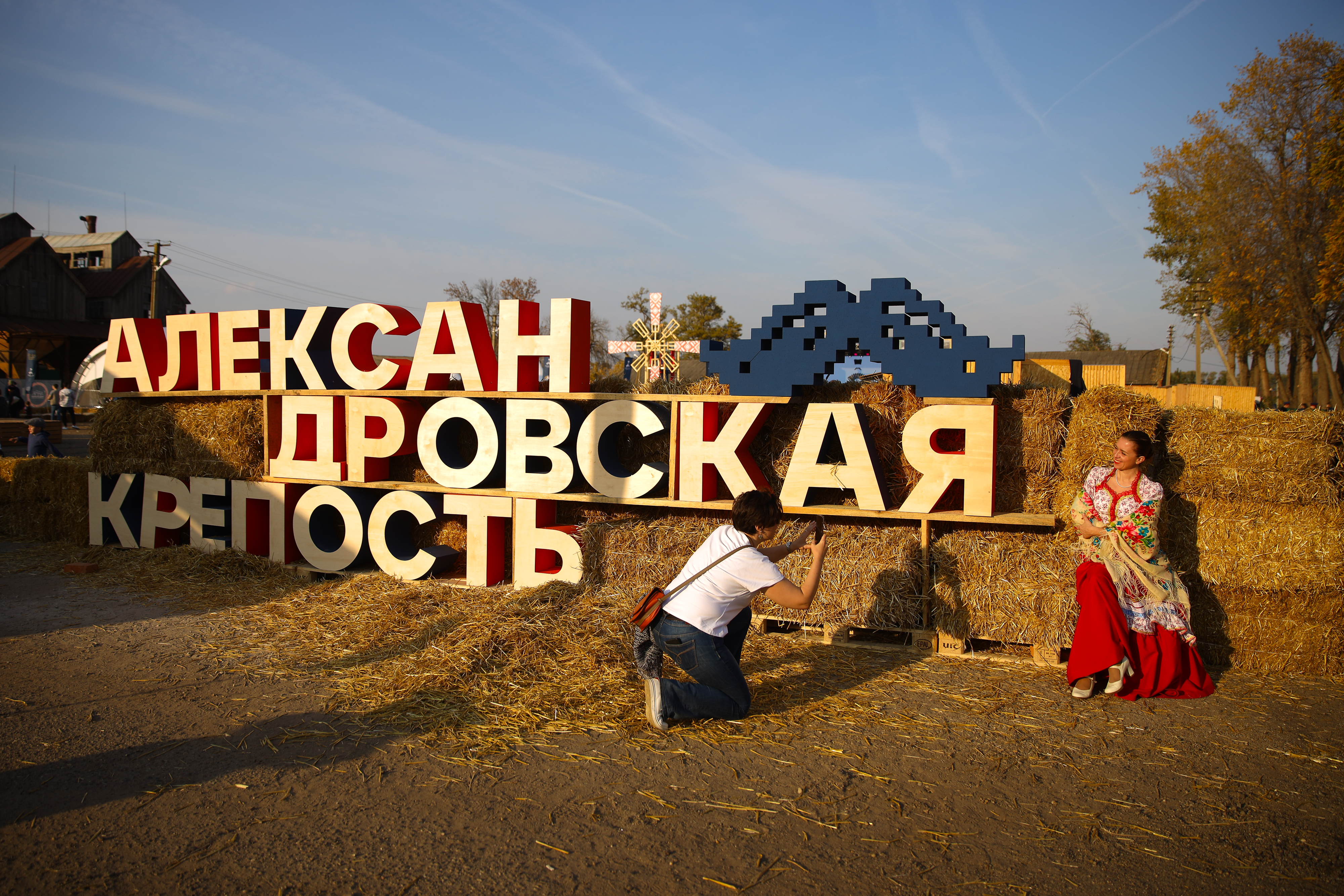 Фестиваль казачьей культуры прошел в Усть-Лабинском районе
