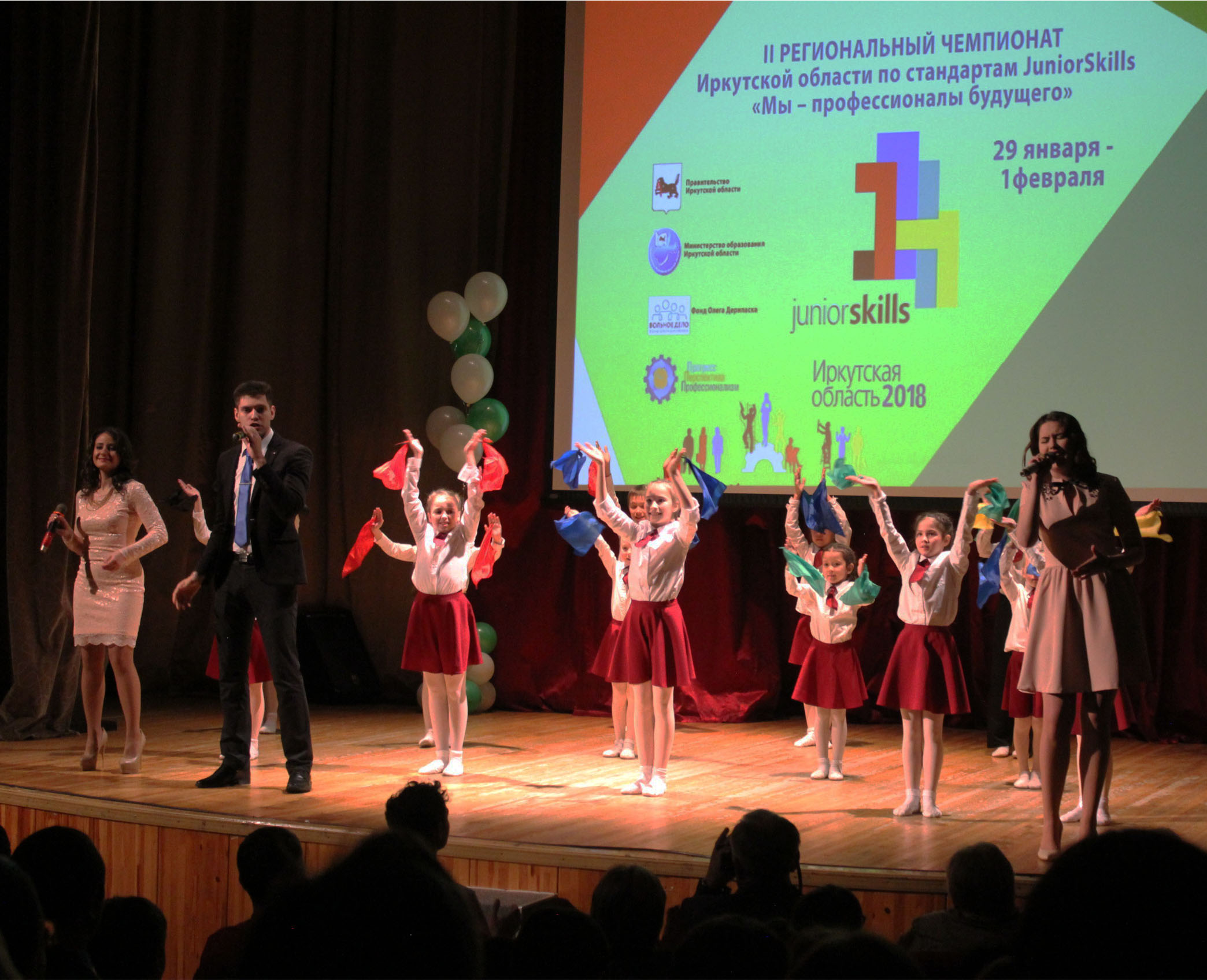 В Иркутской области начались соревнования JuniorSkills