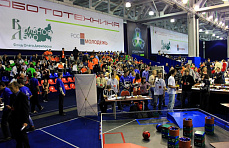 В Москве прошел IV Всероссийский робототехнический фестиваль «РобоФест-2012»