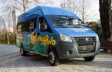 Фонд «Вольное Дело» подарил Краснодарскому институту культуры автобус ГАЗель NEXT